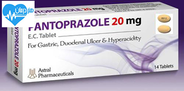 پنتوپرازول- Pantoprazole- دکتر نصیر دهقان متخصص درد- درمان- داروی مناسب- داروخانه- پزشک خوب- دکتر خوب- پزشک متخصص